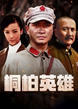 无水印推特福利姬留学生『AShlav』露出癖爱好者 校园图书馆教室 街头露出找刺激 自慰秀